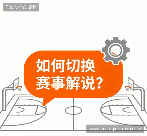 常见问题解答